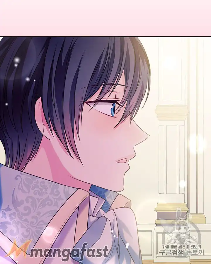Sincerely: I Became a Duke's Maid Chapter 65 37